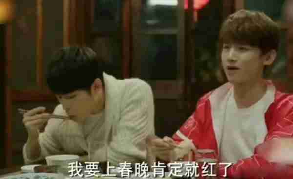 春晚消失的6位“钉子户”：当年嫌他们年年上，现在想看都看不到-第1张图片-九妖电影