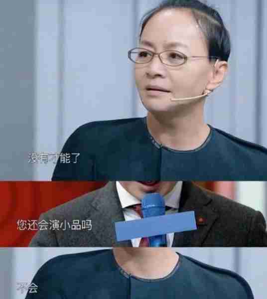 春晚消失的6位“钉子户”：当年嫌他们年年上，现在想看都看不到-第23张图片-九妖电影