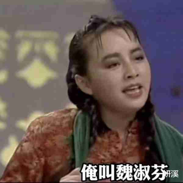 春晚消失的“钉子户”：二位被“拉黑”，四位无奈退出，一位离世-第7张图片-九妖电影
