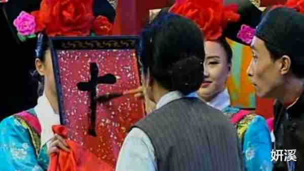 春晚消失的“钉子户”：二位被“拉黑”，四位无奈退出，一位离世-第10张图片-九妖电影