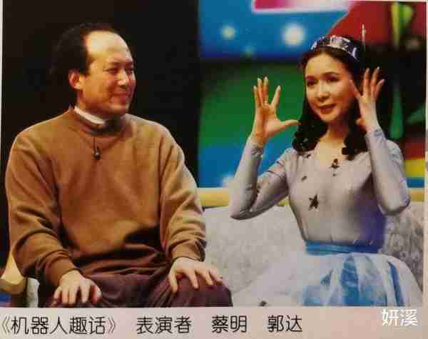 春晚消失的“钉子户”：二位被“拉黑”，四位无奈退出，一位离世-第19张图片-九妖电影