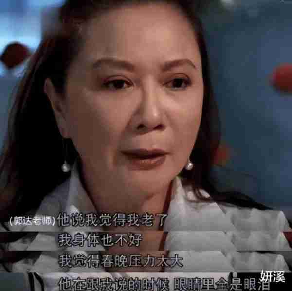 春晚消失的“钉子户”：二位被“拉黑”，四位无奈退出，一位离世-第22张图片-九妖电影