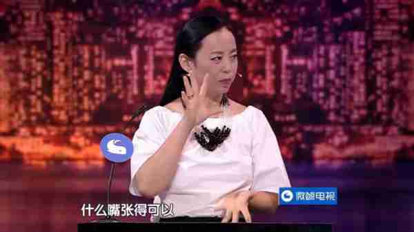 春晚演唱《难忘今宵》翻车，保持沉默的黄绮珊早已回应过了一切！-第6张图片-九妖电影
