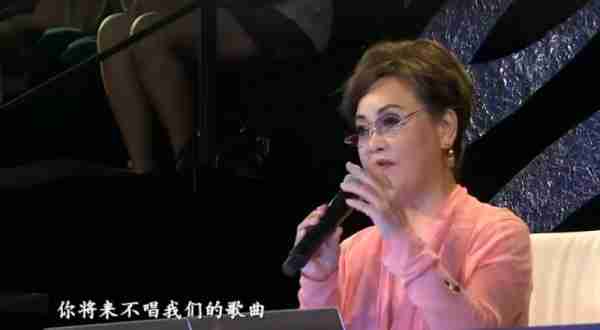 春晚演唱《难忘今宵》翻车，保持沉默的黄绮珊早已回应过了一切！-第5张图片-九妖电影
