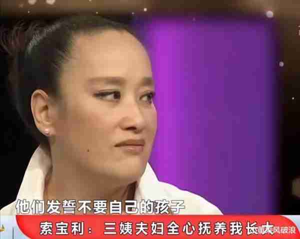 春晚爆火后，却选择退出娱乐圈，56岁客死他乡，内幕究竟如何？-第4张图片-九妖电影