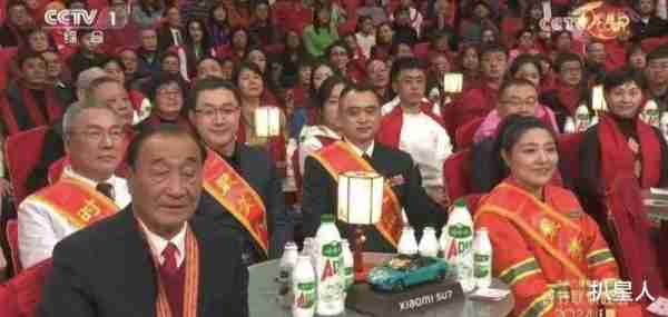春晚爆火的“AD钙奶姐”，被央视封杀了？广告霸屏是该管一下了-第3张图片-九妖电影