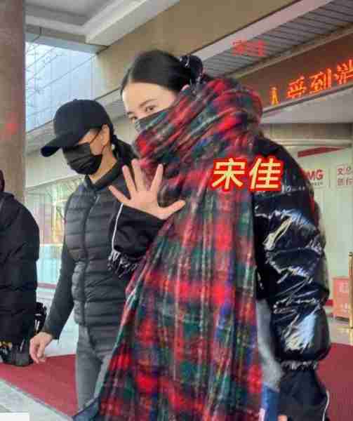 春晚第一次大彩排！尼格买提龙洋主持，超30位明星现身，看点十足-第4张图片-九妖电影
