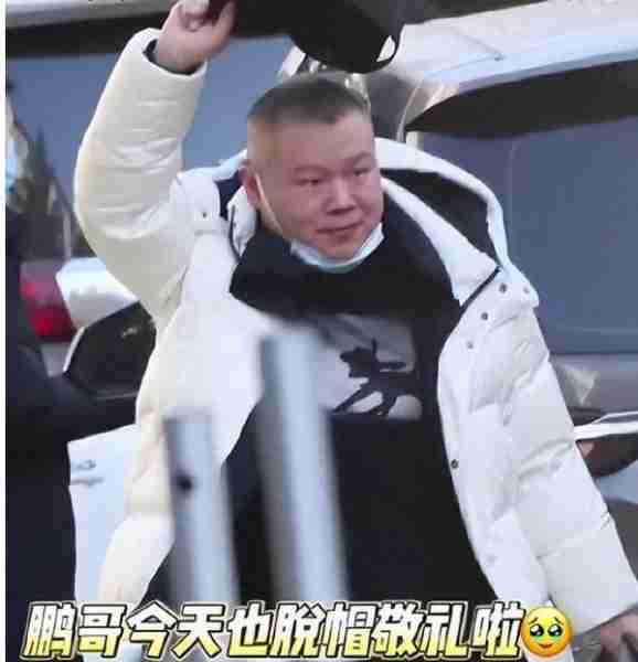 春晚第三次联排！岳云鹏被骂“混子”，网友发声想看的一个没来-第2张图片-九妖电影