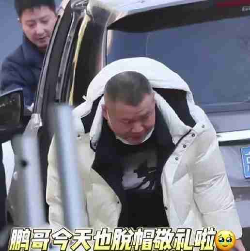 春晚第三次联排！岳云鹏被骂“混子”，网友发声想看的一个没来-第5张图片-九妖电影