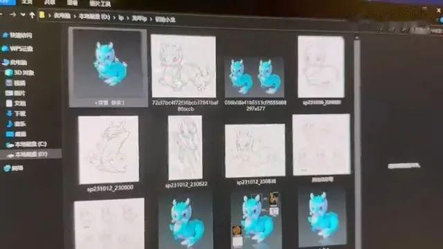 春晚紧急回应！-第4张图片-九妖电影