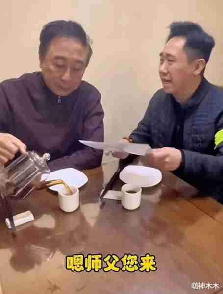 春晚老熟人近况：冯巩转战短视频，赵本山身份升级，宋丹丹炒冷饭-第12张图片-九妖电影