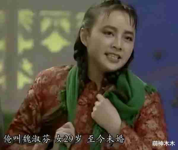 春晚老熟人近况：冯巩转战短视频，赵本山身份升级，宋丹丹炒冷饭-第24张图片-九妖电影