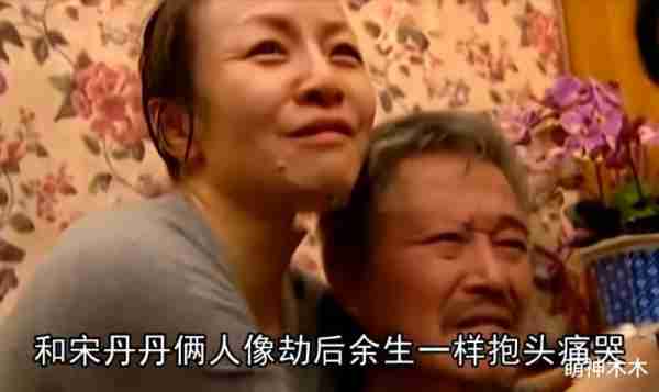 春晚老熟人近况：冯巩转战短视频，赵本山身份升级，宋丹丹炒冷饭-第26张图片-九妖电影
