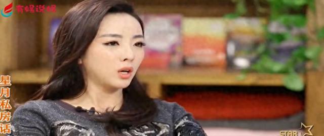 春晚舞台上最年轻的女主持,辞掉央视铁饭碗,李思思将何去何从?-第15张图片-九妖电影 春晚舞台上最年轻的女主持,辞掉央视铁饭碗,李思思将何去何从?-第15张图片-九妖电影