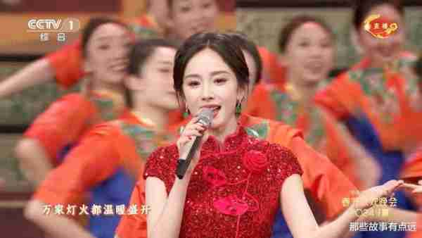 春晚舞台上的十位美女，张天爱惊艳众人，迪丽热巴美翻了-第5张图片-九妖电影