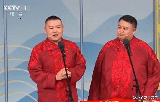 春晚要是把这几个请来，我觉得相声这一块后面还可能逆转-第1张图片-九妖电影