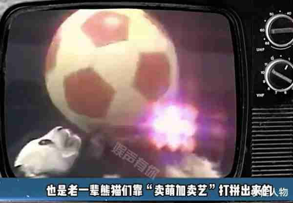 春晚记忆之1983，姜昆相声被直接打断，李谷一歌曲被质疑低俗不堪-第5张图片-九妖电影