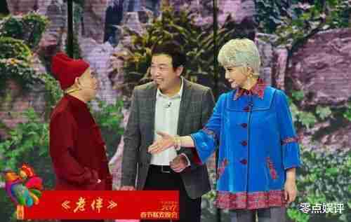春晚该何去何从？重播经典还是创新？今年春晚能否赢得民心？-第10张图片-九妖电影