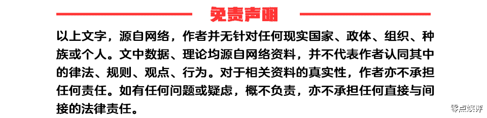 春晚该何去何从？重播经典还是创新？今年春晚能否赢得民心？-第16张图片-九妖电影