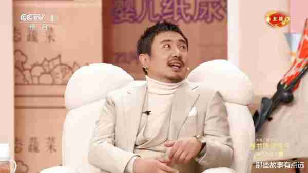 春晚语言类节目排名，《寒舍不寒》排在第三，《开不了口》垫底-第6张图片-九妖电影