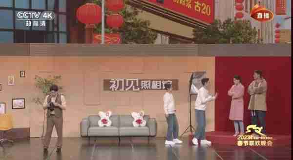 春晚语言类节目首次彩排曝光：喜剧演员阵容引热议-第20张图片-九妖电影