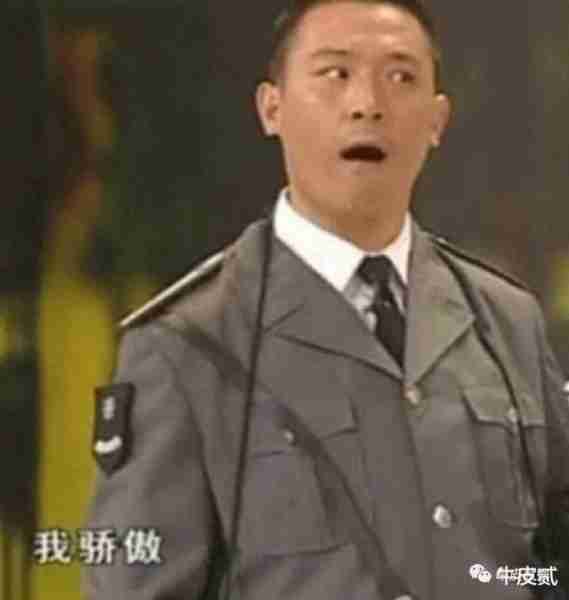 春晚进入倒计时，求这4位春晚混子求收手吧，别再羞辱观众智商了-第3张图片-九妖电影