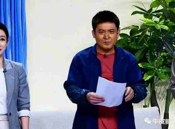 春晚进入倒计时，求这4位春晚混子求收手吧，别再羞辱观众智商了-第4张图片-九妖电影