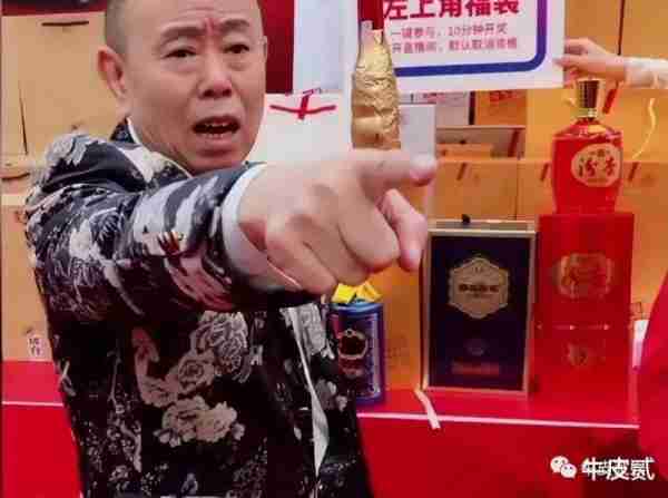 春晚进入倒计时，求这4位春晚混子求收手吧，别再羞辱观众智商了-第30张图片-九妖电影