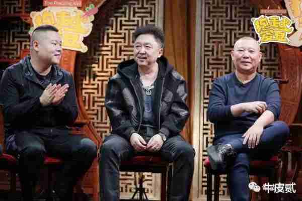 春晚进入倒计时，求这4位春晚混子求收手吧，别再羞辱观众智商了-第37张图片-九妖电影