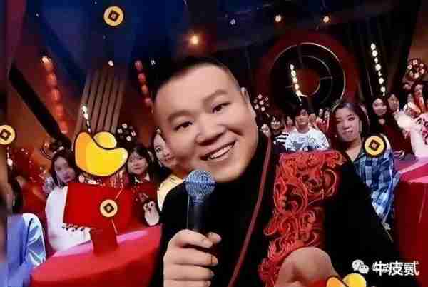 春晚进入倒计时，求这4位春晚混子求收手吧，别再羞辱观众智商了-第41张图片-九妖电影