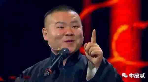 春晚进入倒计时，求这4位春晚混子求收手吧，别再羞辱观众智商了-第43张图片-九妖电影