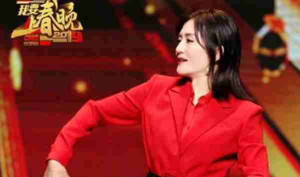 春晚进入倒计时，求这6位春晚混子求收手吧，别再羞辱观众智商了_1-第25张图片-九妖电影