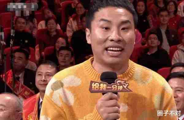 春晚进入倒计时，求这6位春晚混子求收手吧，别再羞辱观众智商了_2-第2张图片-九妖电影