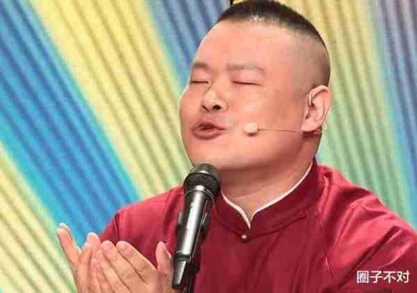 春晚进入倒计时，求这6位春晚混子求收手吧，别再羞辱观众智商了_2-第18张图片-九妖电影