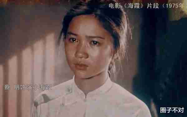 春晚进入倒计时，求这6位春晚混子求收手吧，别再羞辱观众智商了_2-第30张图片-九妖电影