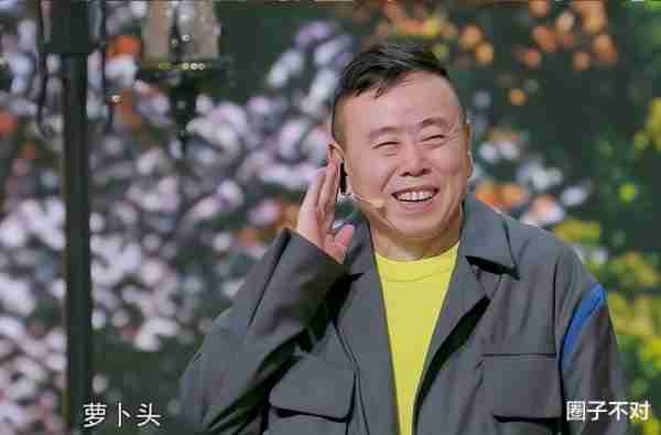 春晚进入倒计时，求这6位春晚混子求收手吧，别再羞辱观众智商了_2-第33张图片-九妖电影