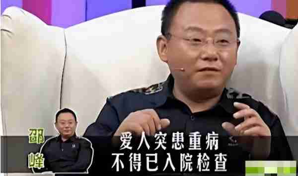 春晚钉子户邵峰：陪妻子抗癌23年，花光积蓄仍不离不弃，如今怎样-第6张图片-九妖电影