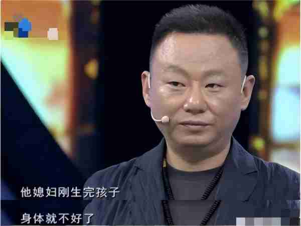 春晚钉子户邵峰：陪妻子抗癌23年，花光积蓄仍不离不弃，如今怎样-第14张图片-九妖电影