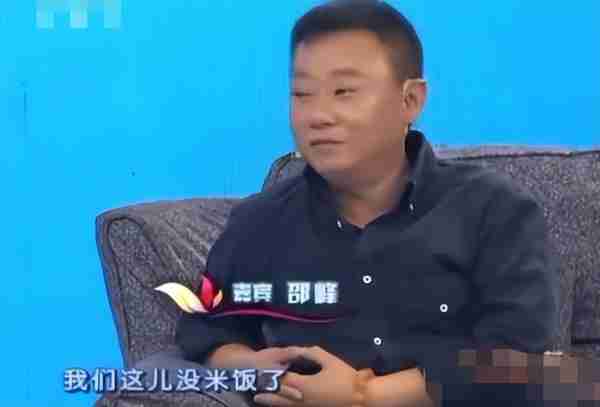 春晚钉子户邵峰：陪妻子抗癌23年，花光积蓄仍不离不弃，如今怎样_1-第11张图片-九妖电影