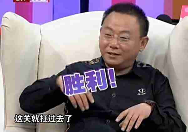 春晚钉子户邵峰：陪妻子抗癌23年，花光积蓄仍不离不弃，如今怎样_1-第24张图片-九妖电影