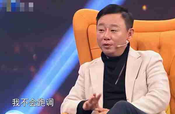 春晚钉子户邵峰：陪妻子抗癌23年，花光积蓄仍不离不弃，如今怎样_1-第27张图片-九妖电影