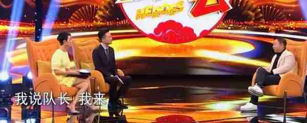 春晚钉子户邵峰：陪妻子抗癌23年，花光积蓄仍不离不弃，如今怎样_1-第30张图片-九妖电影