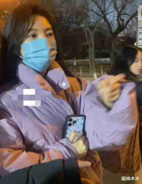 春晚首次彩排！毛晓彤章若楠低调现身，许君聪弃贾玲合作张海宇？-第3张图片-九妖电影
