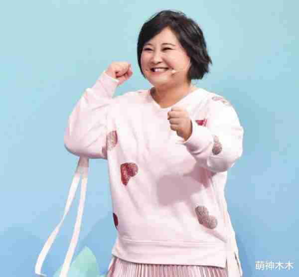 春晚首次彩排！毛晓彤章若楠低调现身，许君聪弃贾玲合作张海宇？-第12张图片-九妖电影