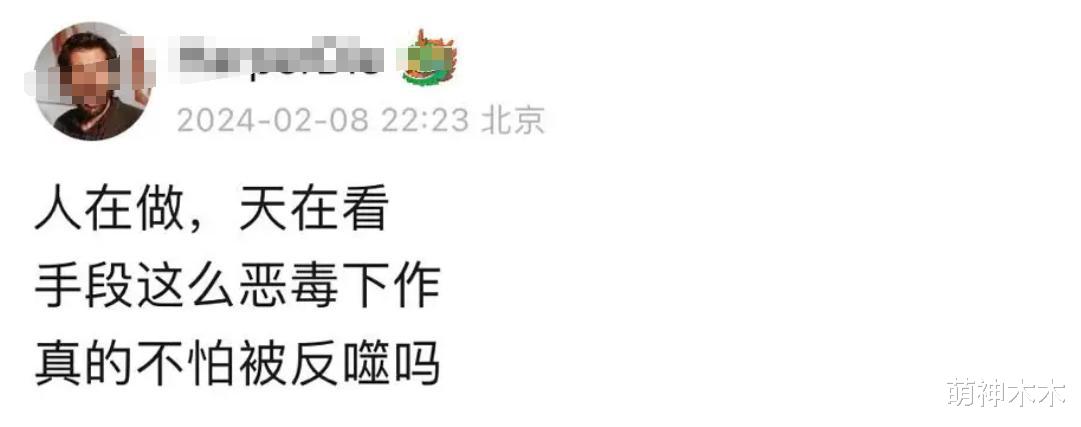 春节档商战打响！贾玲瘦身正面镜头疯传，练出腹肌太惊人-第7张图片-九妖电影