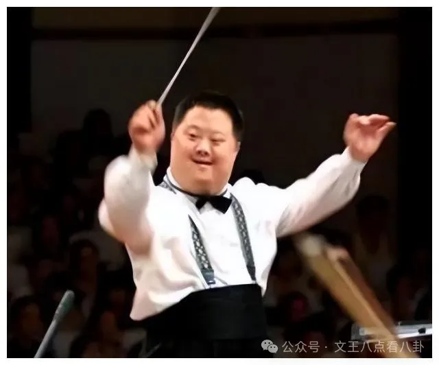 智商仅有三岁的“天才指挥家”，登上春晚，多年后才发现是场骗局-第1张图片-九妖电影