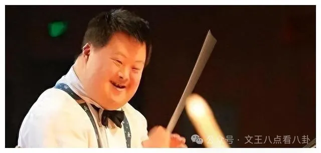 智商仅有三岁的“天才指挥家”，登上春晚，多年后才发现是场骗局-第5张图片-九妖电影