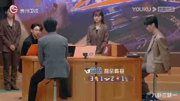 智性综艺爱好者狂喜，这节目人均至少八百个心眼子！-第35张图片-九妖电影