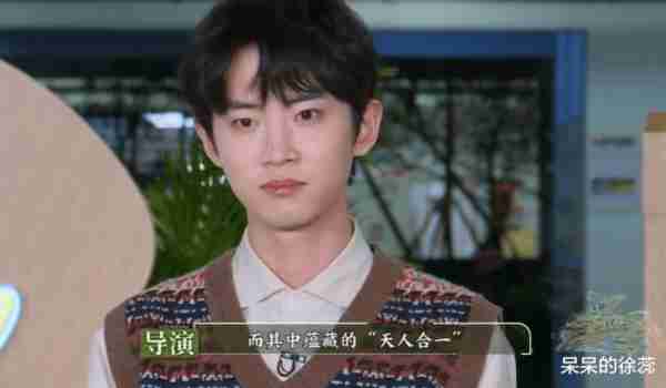 暂别了白鹿，迎回了宋雨琦，《奔跑吧》靠三位功臣实现话题大爆！-第2张图片-九妖电影
