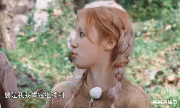 暂别了白鹿，迎回了宋雨琦，《奔跑吧》靠三位功臣实现话题大爆！-第5张图片-九妖电影